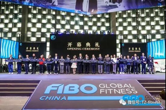 大菠萝在线视频APP进行时——FIBO CHINA 2021在沪启幕 聚焦健身行业未来版图